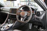 Nissan GTR R35 bespoke steering wheel