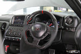 Nissan GTR R35 bespoke steering wheel