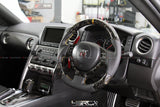 Nissan GTR R35 bespoke steering wheel