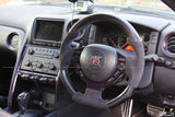 Nissan GTR R35 bespoke steering wheel