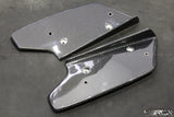 4SRC Nissan GT-R R35 V2 Carbon Fibre Rear Bumper Spats | CBA &amp; DBA 2008–2016