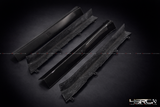 4SRC GT-R R35 Prepreg Carbon Fibre Door Sills (2007–2024, LHD & RHD Compatible)