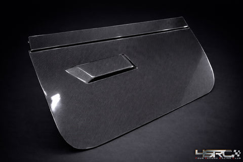 4SRC Carbon Fibre Door Cards for Nissan GT-R R35