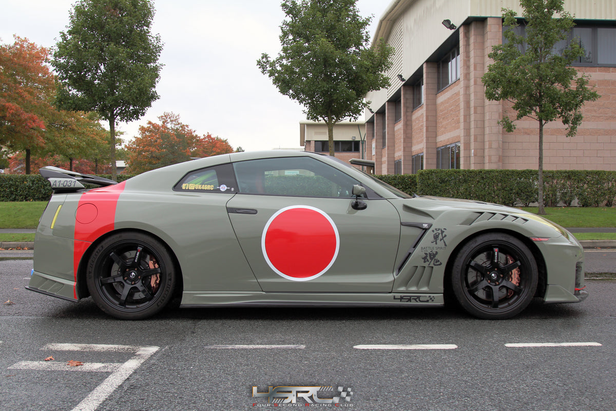 Nissan GTR35 - Battle Spirit Zero
