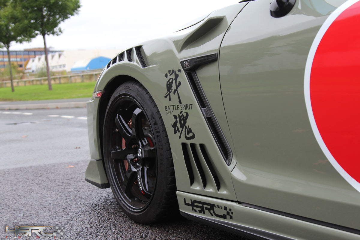 Nissan GTR35 - Battle Spirit Zero