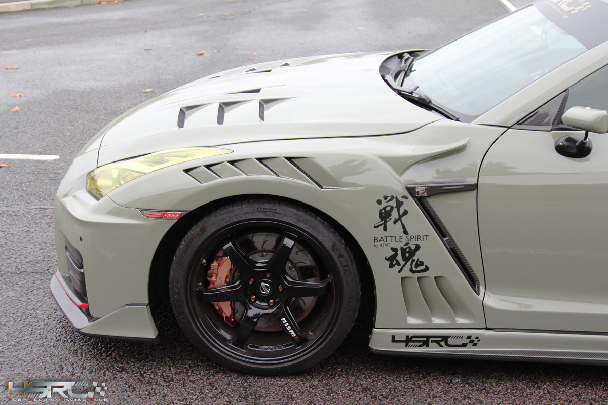 Nissan GTR35 - Battle Spirit Zero