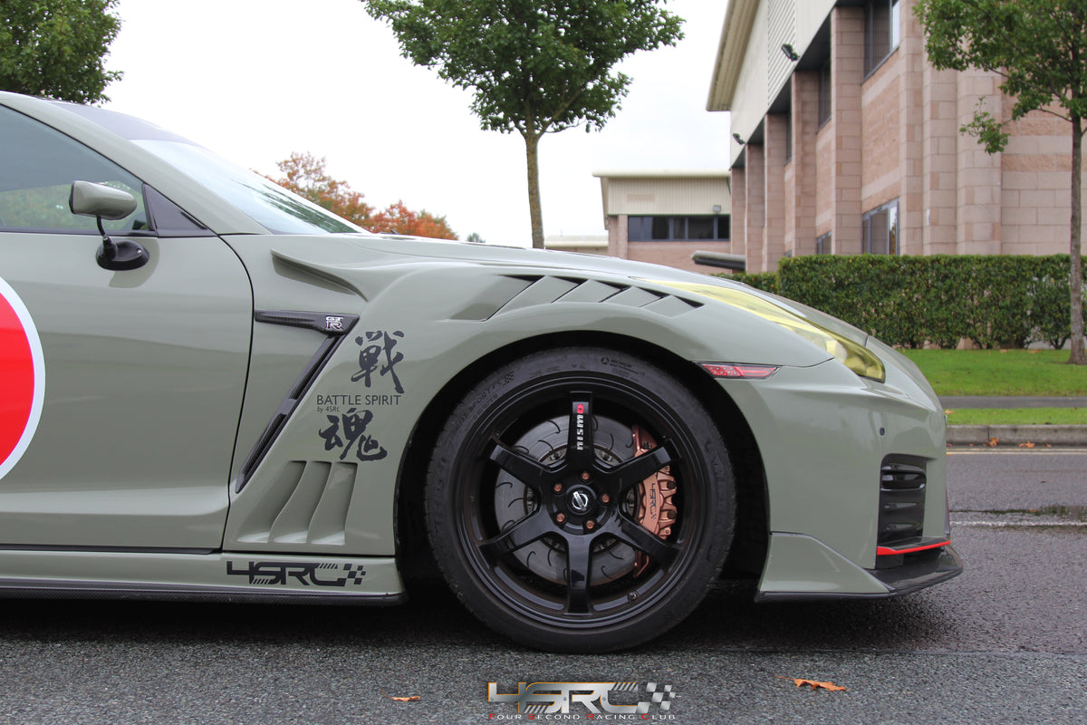Nissan GTR35 - Battle Spirit Zero