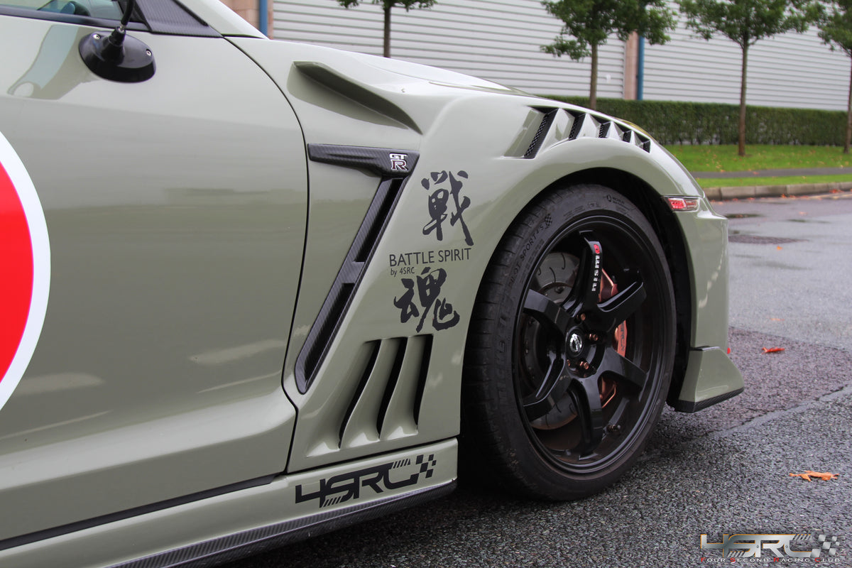 Nissan GTR35 - Battle Spirit Zero