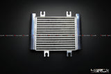 4SRC CNC Engine Oil Cooler for Nissan GT-R R35 | OEM Fit | 2X Oil Capacity
