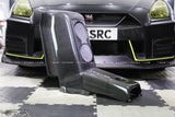 Nissan GT-R R35 OEM Rear Subwoofer Cover &amp; Armrest – Real Carbon Fibre