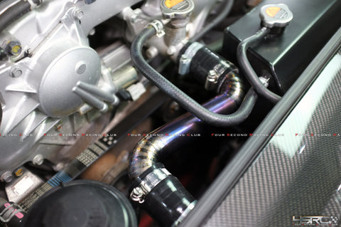 Titanium Pipe Radiator 4SRC Titanium radiator top pipe – 4SRC Limited