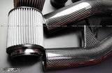 4SRC Nissan GT R35  dry carbon MAF intake pipes kit