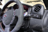 4SRC made Nissan GTR35 wing mirror control panel dry carbon cover