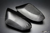 4SRC Toyota GR Yaris Dry Carbon Wing Mirror Covers