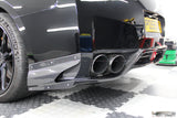 Nissan GT R35 GT style rear carbon lower bumper parts/valance CBA car - 4 Second Racing Club