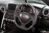 Nissan GTR R35 bespoke steering wheel